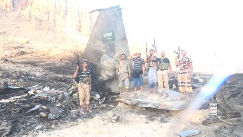 WATCH: Yemen's Houthis release photos they claim show the wreckage and wreckage of a Saudi F-15 fighter jet in Marib province.