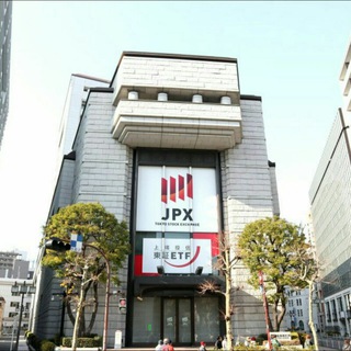 Japan Exchange Group ( JPX ) Telegram Group Link