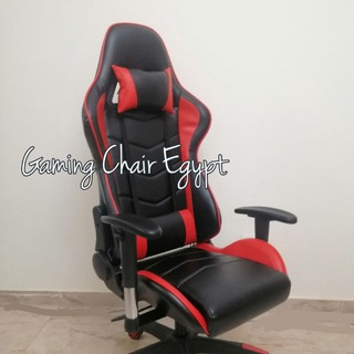 Gaming Chair Egypt Telegram Group Link