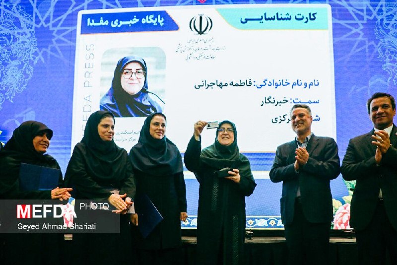 مفـــدا زنجــــان: 🔴تحسین سخنگوی دولت از ایجاد شبکهای از دانشجویان توانمند در حوزه رسانه در وزارت بهداشت🟢فاطمه مهاجرانی، سخنگوی دولت در جم