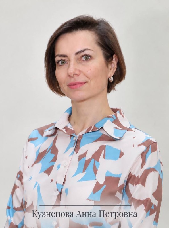 В администрации Долгопрудного — новые назначенияВ команде администрации появились три новых заместителя главы