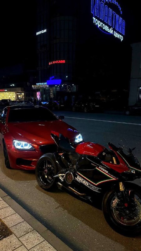 https://t.me/bmw_mpower_club
