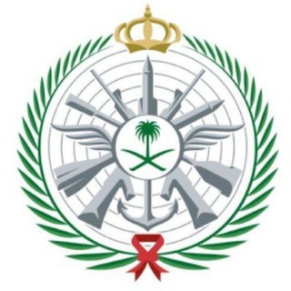 كليات وزارة الدفاع | 1447 🇸🇦