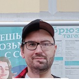 ТаБу