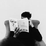 سِآدٍسِ آلَعٌلَمًيَ آبًطِآلَ شُعٌبًةّ ( G /7) 💁🏻🤍