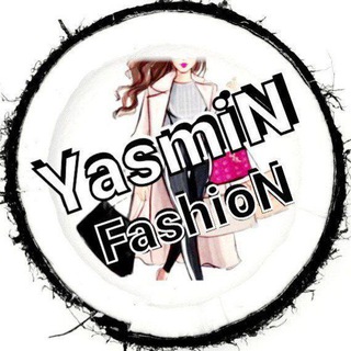 YASMIN_FASHION️