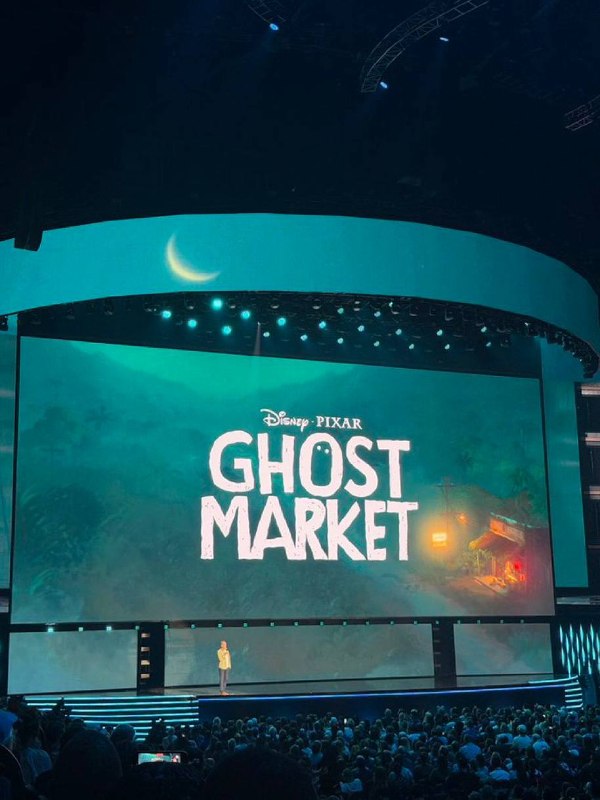 Ariamovie: ♨️ اخبار D23: پیکسار از انیمیشن جدید «Ghost Market» رونمایی کرد▪️انیمیشن «Ghost Market» اولین فیلم پیکسار با محوریت اروا