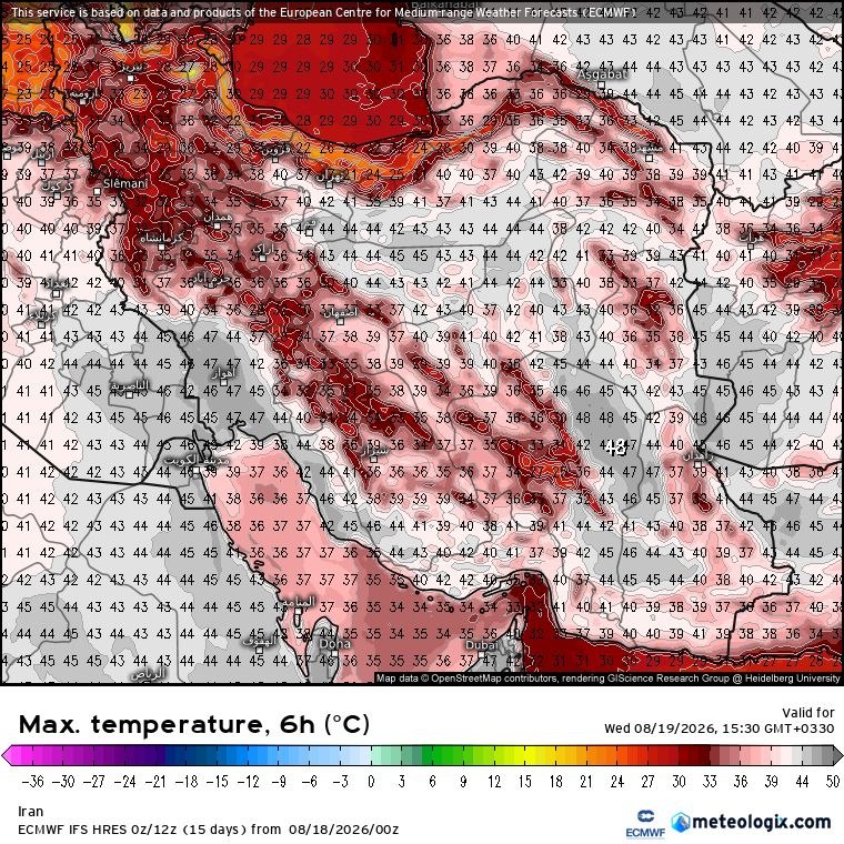 زمینی ها: پیش بینی دمای بیشینه و کمینه و آنومالی دمای فردا ۲۸ مرداد مدل ECMWF @iranihayezamin 🛰پیش بینی دمای بیشینه و کمینه و آنوم