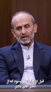 🎦 קריינותו של נאסיידה על ראש הרדיו והטלוויזיה מהפגישה עם ההרוג לאריג'אני ב-28 בפברואר בנוגע להכרזה על מות…