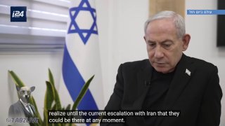 🇮🇱🇮🇷נתניהו על איראן: הם יכולים לתקוף אותנו בשטח ואנחנו נגיב.