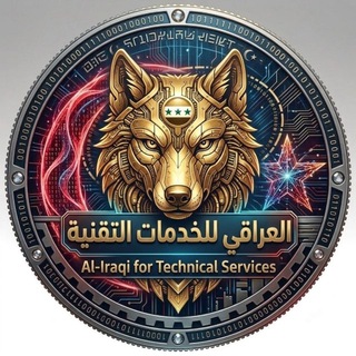 Telegram profile photo for bandTikTok