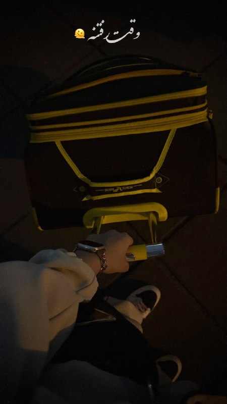 استوری♡›: #استوری_مسافرت°✈️🇻🇳🛍° [ t.me/estori_instam ]🤍#استوری_مسافرت°✈️🇻🇳🛍°[ t.me/estori_instam ]🤍