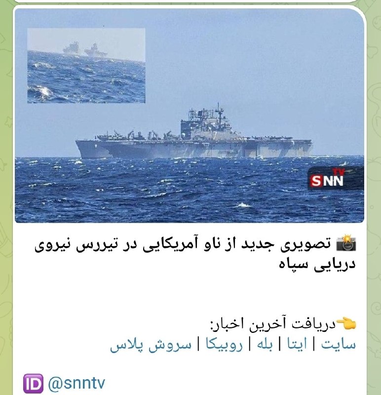 🚨 סוכנות הידיעות לסטודנטים: