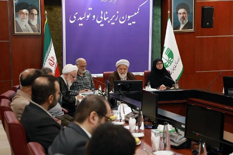 سازمان حفاظت محیط زیست: ✳️ جلسه کمیسیون زیربنایی و تولیدی تعیین شد: سیاستهای کلی محیط زیست با ۷۲ شاخص ارزیابی خواهد شد🔸در کمیسیون زیربنایی و تو
