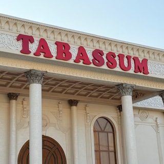 Tabassum Olmaliq