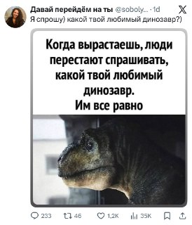 Не стесняйтесь 👇