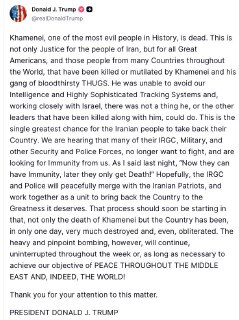 ❗️Верховный лидер Ирана аятолла Али Хаменеи был убит в результате израильского удара по его резиденции. Его тело найдено.   Об этом пишет Reuters и Times of Israel. Axios пишет, что посол Израиля в США проинформировал высокопоставленных американцев о гибел