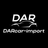 DARcar-import Авто из Кореи и Китая