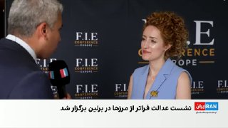 Leila Bamani, a member of the legal team of the Shokufai (Blooming) Project, referred to drafting a justice program