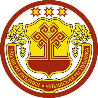 Telegram profile photo for Новости Чебоксар и Чувашии