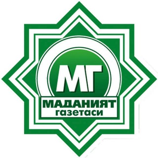 Маданият газетаси Telegram Group Link