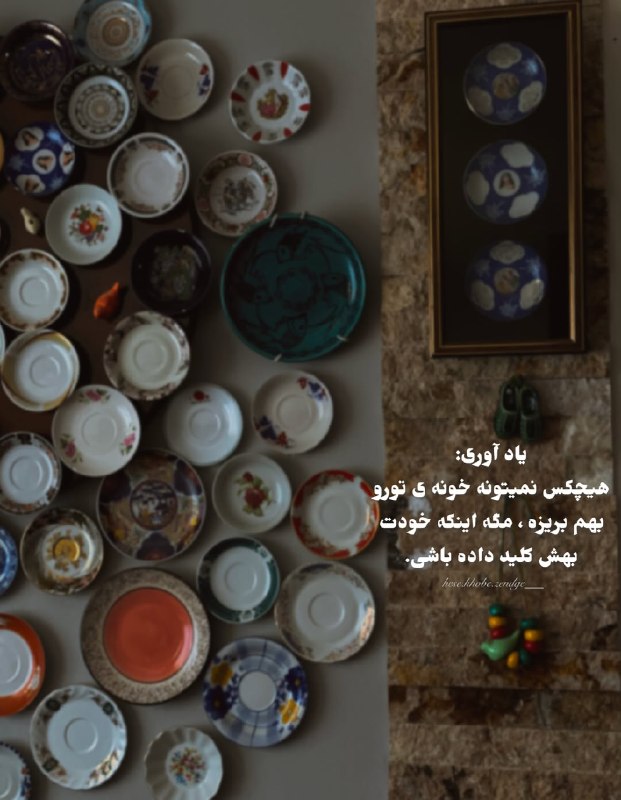 ژلوفن | gelofen: 🤌🏼🙂✨@gelofen | ژلـــوفـن