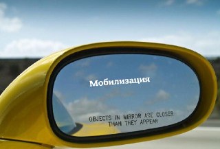 Удары по НПЗ укрепили в Путине решимость продолжать войну, пишет Reuters со ссылкой на три источника, близких к Кремлю. Два из них ожидают от Путина эскалации, один считает её «весьма вероятной» в ближайшие месяцы.По оценке одного из собеседников, Путин сч