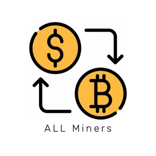 Майнинг | All Miners | Чат