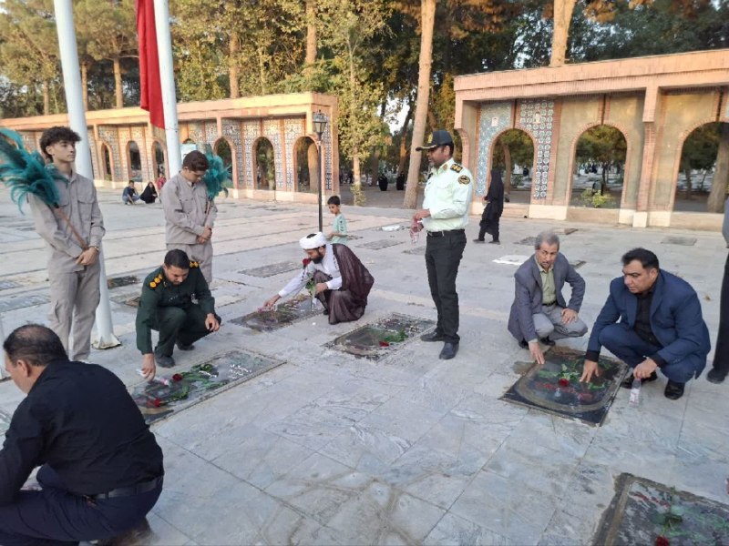 کانال خبری ندای چناران: رسانه پست