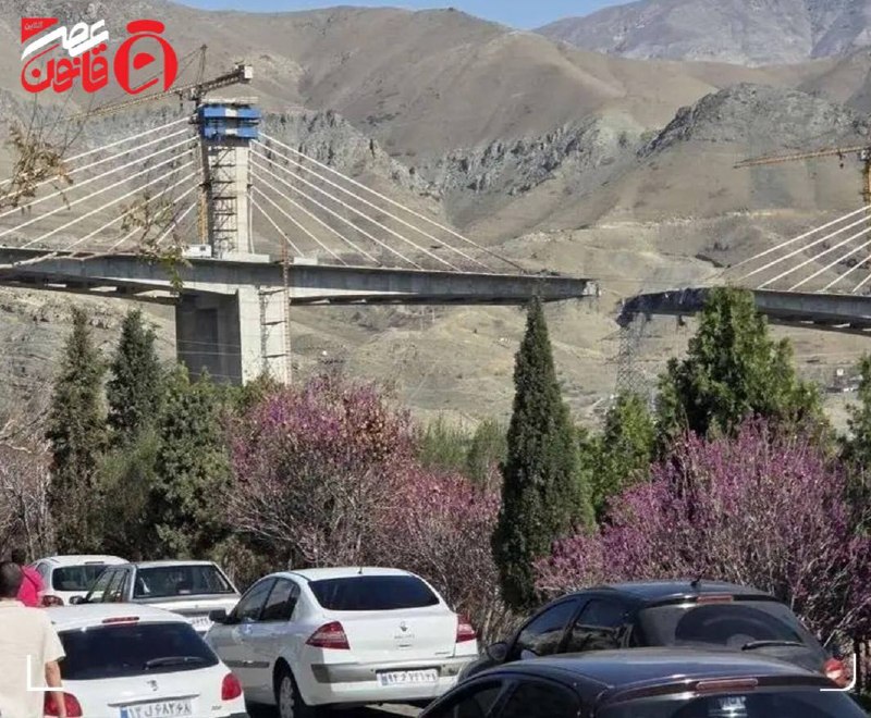 عصر قانون: ✳️سرنوشت پل B۱ کرج به دست ۱۵ متخصص افتاد🔹بازوند، معاون وزیر راه و شهرسازی: یک هیئت فنی متشکل از حدود ۱۵ مشاور و متخصص بر