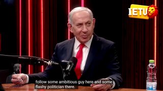ראש ממשלת ישראל נתניהו: נלחמתי במשהו שמרתיח לי את הדם: רעיון האפליה הגזעית וההתנהגות הנוראה שגילינו בקרב חל…