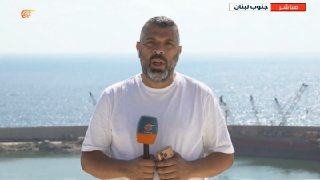 Al Mayadeen - ערוץ Al Mayadeen