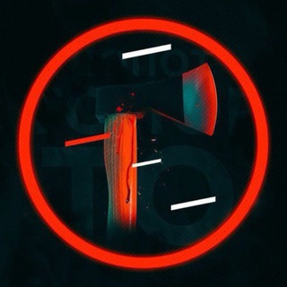 Telegram profile photo for ТОПОР 18+