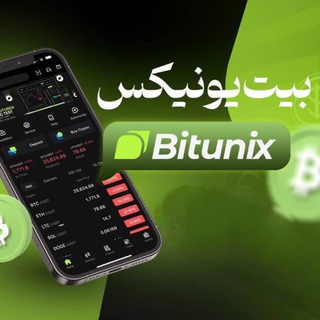Telegram profile photo for گروه رسمی بیت یونیکس