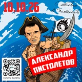 НИЖНИЙ ИНТЕРНЕТ: Концерты, Видео, Фото, Интервью, Анонсы, Эксклюзивы!