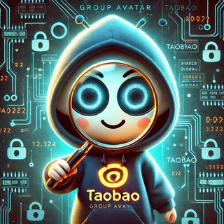 Telegram profile photo for 淘宝社工库交流群