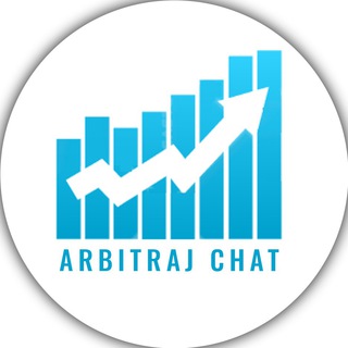 Arbitraj Chat