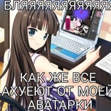 kravets b.log();