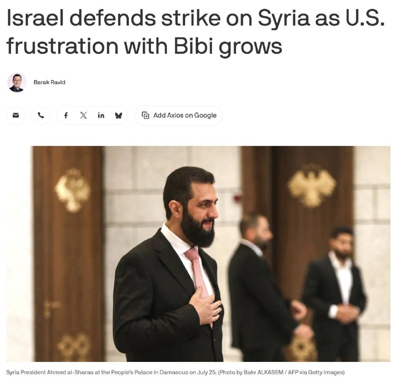 התקיפה של ישראל על בסיס אבו אל-דוחור בסוריה תסכלה בכירים אמריקאים, כאשר השליח האמריקני טום ברק כינה זאת בפו…