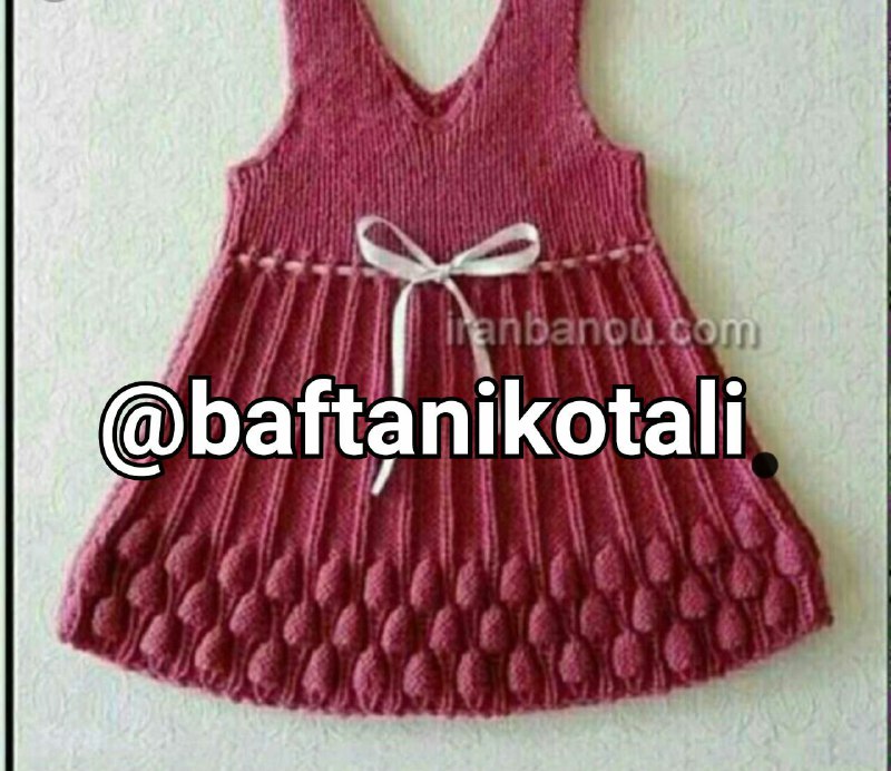 🧤بافت و هنر🌱: سارافون سرخ آبی دخترانه.