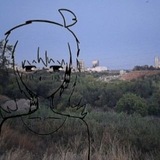 Атомная бомба взорвалась возле меня