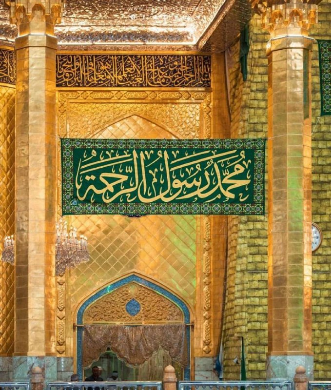 ❤️قُنِأَةَ َآلْﯙلْأَيُهُ فيُ حَبَ أَلْأَمَأَمَ عُلْيُ ❤️: ﷽ثَلَاثَةٌ فِي رَسُولِ اللهِ صَلَّى اللهُ عَلَيْهِ وَآلِهِ✍️ رُوِيَ عَنِ الْإِمَامِ الْبَاقِرِ (عَلَيْهِ السَّلَامُ) قَا