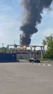 כטב"מים אוקראיניים תקפו בית זיקוק בקסטובו, שריפות גדולות פרצו