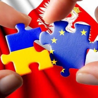 Study in Poland-Виїзд за кордон Telegram Group Link