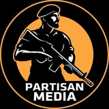پارتیزان مدیا