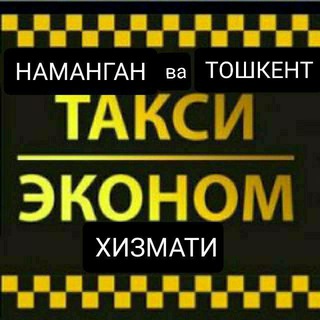 Telegram profile photo for NAMANGAN TOSHKENT 24 soat⏰ ONLAYN ISHONCHLI taxi 🚖 xizmatii
