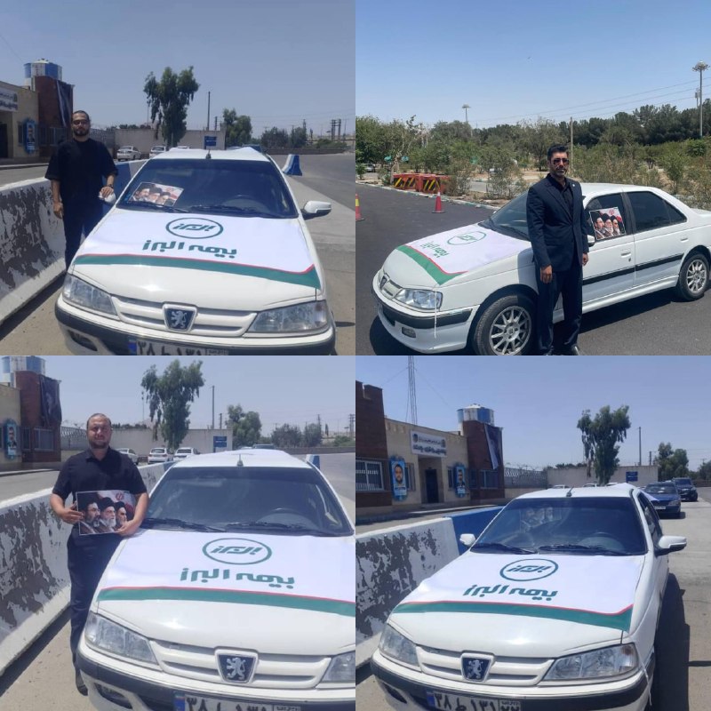 הקמת צוותים מיוחדים להערכת נזקי ביטוח אלבורז בצירי התחבורה של טהראן על מנת לשרת את עולי הרגל של טקס הפרידה…