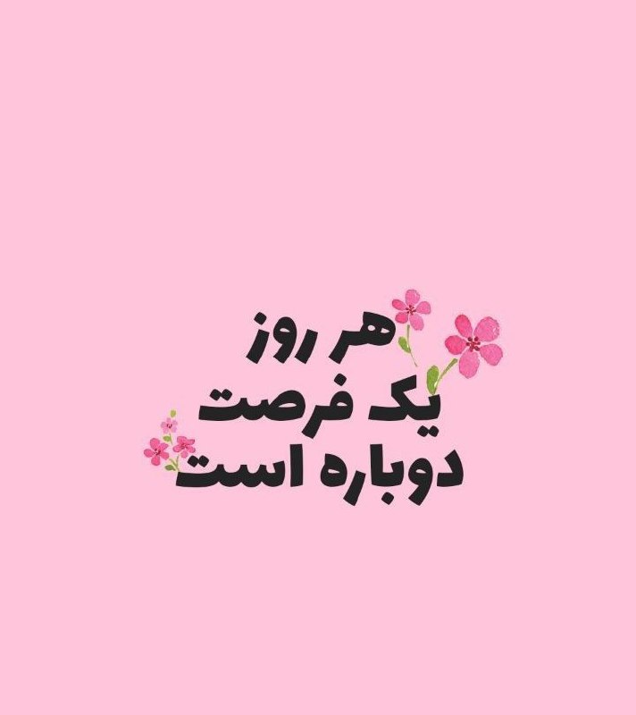️گالری عکس و پروفایل: ⭐️@aks_profilestar