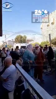 פיצוץ בדמשק: דיווח על הרוגים ופצועים; כוחות הביטחון הטילו סגר