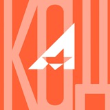 Код АСКОН